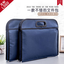 Handheld document bag canvas multi-layer briefcase men and women A4 file bag zipper bag business storage information bag customization