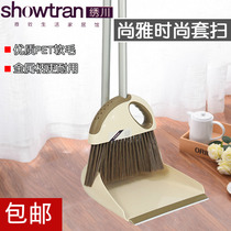 Embroidered Chuan broom dustpan set broom dustpan combination broom dustpan broom bucket broom broom broom broom broom broom broom broom broom sweep 0330