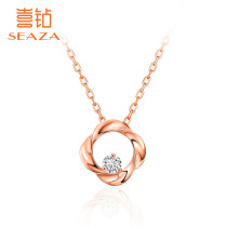 Happy Diamond Red 18K gold diamond necklace female eternal love simple single diamond Mobius ring exquisite choker