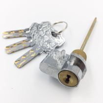Interior door lock cylinder old single tongue lock head with tail mortise lock core universal household room door lock is an accessory