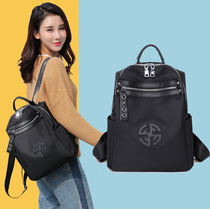 Vasaqi Oxford cloth backpack womens backpack bag 2021 new all-match foreign style simple forest leisure fashion Europe and America