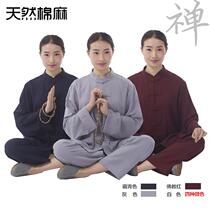 Jushi clothing Zen clothing men and women with cotton and linen suit white yoga Tang Li collar buckle spring summer and autumn Chinese style