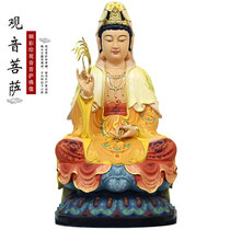 Taiwans painted Guanyin Buddha statue is dedicated to the home pure bronze view of the Bodhisattva Guanyin Bodhisattva