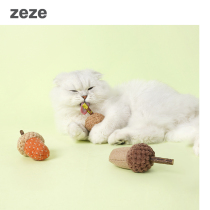zeze oak cat mint toy kitty toy self-hi teasing cat toy teasing cat toy with bite-proof teeth toy