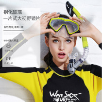 Cross-border big frame adult diving mask supplies Silicone full dry diving goggles Sambo snorkeling snorkel set
