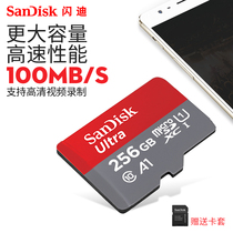 SanDisk 256g Memory card High speed Micro sd card 256g Mobile phone memory 256g card camera Universal Tachograph tf card 256g Video surveillance camera Mobile storage