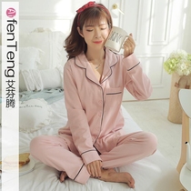 Moon Subsuit Pure cotton May 7 postnatal spring summer thin section Breastfeeding Pregnant Woman Breastfeeding Pyjamas Big Code Home