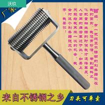 a wire cutter Hamburger roller cutting knife Household multi-function slider stainless steel hob