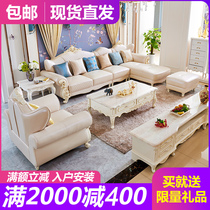 European leather sofa Living room Luxury villa 123 combination Small apartment living room furniture combination Simple leather sofa