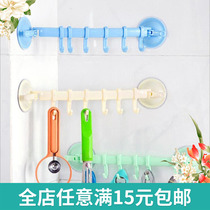 Creative Home Household Goods Department Store Home Storage Daily Necessities Dorm for Lazy People Household Stuff