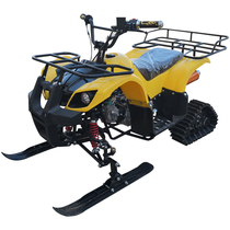 Small Bull Sledge Caterpillar Tracks Snowwheel Motorcycle 125cc Automatic Clutch Winter Snowfield Snow Road Snow Moto