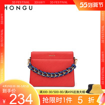 (Special Price Clearing House) Red Valley Womens Bag Minimalist Temperament Cow Leather Single Shoulder Bag Fashion Woven Handbag Commute 100 hitch