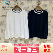 2021 autumn and winter counter French AIGLE Aigao CALLINI womens knitted long-sleeved T-shirt N9793 N9798