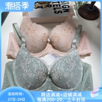 Wakur WB3412 thin section with steel ring to woo wide side to receive breathable lace lingerie bra 599