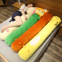 Large cartoon extended pillow pillow Pillow sofa cushion student dormitory cute couple bedding pillow