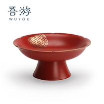 Wuyou Chinese fruit plate Ceramic high-legged refreshment plate Red snack snack tray basket Wedding plate Wedding supplies