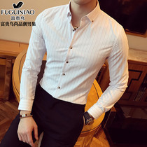 Fugui Bird 2021 Spring and Autumn New Long Sleeve Shirt Men British Stripes Korean Slim Fashion Fashion Casual Shirt Men