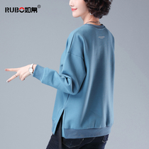 Middle aged mother Spring and autumn clothing for women Han version loose leisure 2022 Spring clothes new middle aged womens clothing blouses