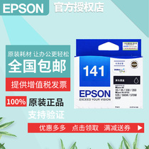 Original Epson 141 printer cartridges ME33 ME35 ME330 ME350 620F 960FWD WF-7521 T141