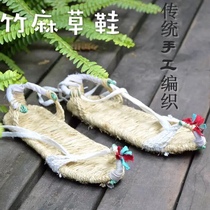 Straw shoes men and women Summer handmade straw sandals sandals bamboo and Linen straw sandals retro plus size Red Army straw sandals