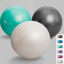 Black yoga ball rose blue 55 65 75CM thick explosion-proof fitness ball weight loss class exercise slimming ball purple