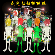  Halloween candy hair creative glitter luminous gift Horror fluorescent skull rack Funny lollipop Halloween