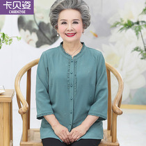 New mid-aged summer clothes suit womens grandma dress shirt for the elderly clothes for the elderly clothes and blouse for two sets