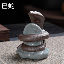 12 Twelve Zodiac zodiac signs snake tea pet ornaments open film can raise ceramic Gao kiln tea table tea table tea tray tea ceremony accessories