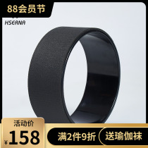 High-density yoga wheel Back bend non-slip Dharma wheel Thin back lower back training Pilates yoga supplies