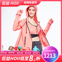 sunnyshop后益hoii伞状外套小S亲子款斗篷2917新款台湾购