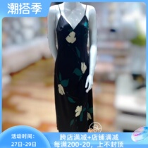 Salte salotte LN4212 mulberry silk harness printed dress sleeping skirt can be externally worn with black pink