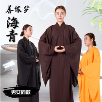 Monk Yi Tai Ma Haiqing Qingxuai Haiqing men and womens living clothes monk monk monk monk monk monk Black Yellow