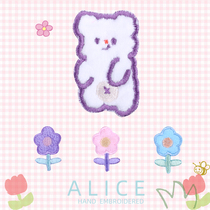 Flannel small flower bear cute girl hand account Dragon bag mobile phone case decorative stickers embroidery stickers clothes patch stickers