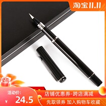 Multifunctional pen brush can be added to the beautiful soft head pen small text copy calligraphy set gift box for students