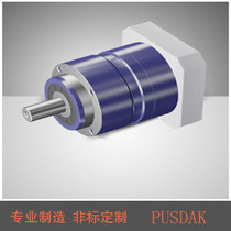 Precision planetary reducer AE235-80 AE235-90 AE235-100 AER070-3 AER070-4