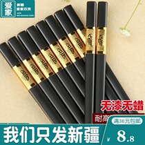 Xinjiang Golden Head Alloy Chopsticks Home Court Restaurant Pack 10 pairs of fast anti-skid alloy chopsticks not moldy