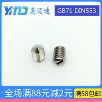 304 GB71 Stainless steel slotted tip fastening slotting machine meter screw M4M5M6x4x5x6x8x10-30