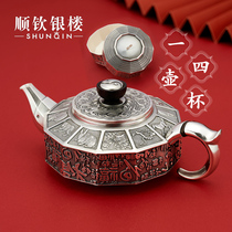 Shunqin silver building S999 sterling silver twelve Zodiac teapot set collection silver ornaments to lead elders