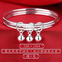 Deyas preferred store Zokayi Christmas on December 25 Sansheng III bracelet appointment romantic surprise is very good-looking