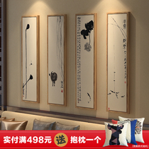 Decorative painting porch living room tea room ink Chinese new painting Qi Baishi Zen mural painting Chinese style lotus Chinese painting