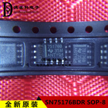 SMD SN75176BDR 75176B SOP-8 differential bus transceiver imported