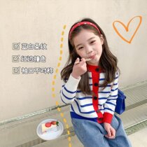  Childrens striped contrast knitted cardigan 2021 spring Korean version of mens and womens childrens baby love sweater slim jacket refreshing