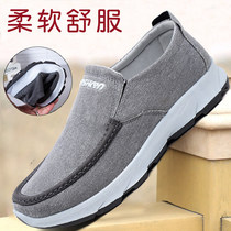 Old Beijing Cloth Shoes Flagship Store Official Mens Shoes Non-slip Dad Shoes Breathable soft bottom One foot pedal thick bottom sloth shoes