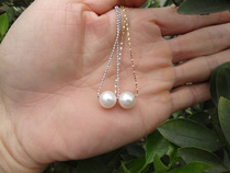 New to 925 silver color gold matching natural pearl set chain 9-9 5mm positive round extremely light flawless