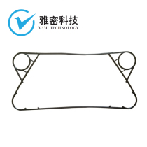 Condenser sealant strip Cooler sealant pad Plate heat exchanger sealant strip Sealant pad strip