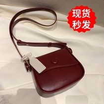 Ai Nanfeng original ins niche bag female 2021 New Tide autumn and winter senior sense shoulder slung shoulder slung body bag