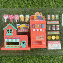 Meng Le vending machine childrens self-service beverage machine Home Toys boys and girls drinks ice cream coin toys