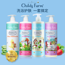 Childs farm children shampoo SHAMPOO GIRLS SPECIAL 500ml BABY BUBBLE LOTION Lotion Lotion LOTION LOTION