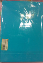 CY9016 Repeat Mask Pad 16K Rewriting Pad 180*255mm