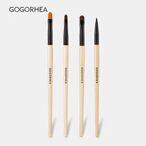 RHEA)Super-thin eyeliner brush Under the eyelids to makeup Fine-eyed shadow brush small lips smoky smoky nail fainting